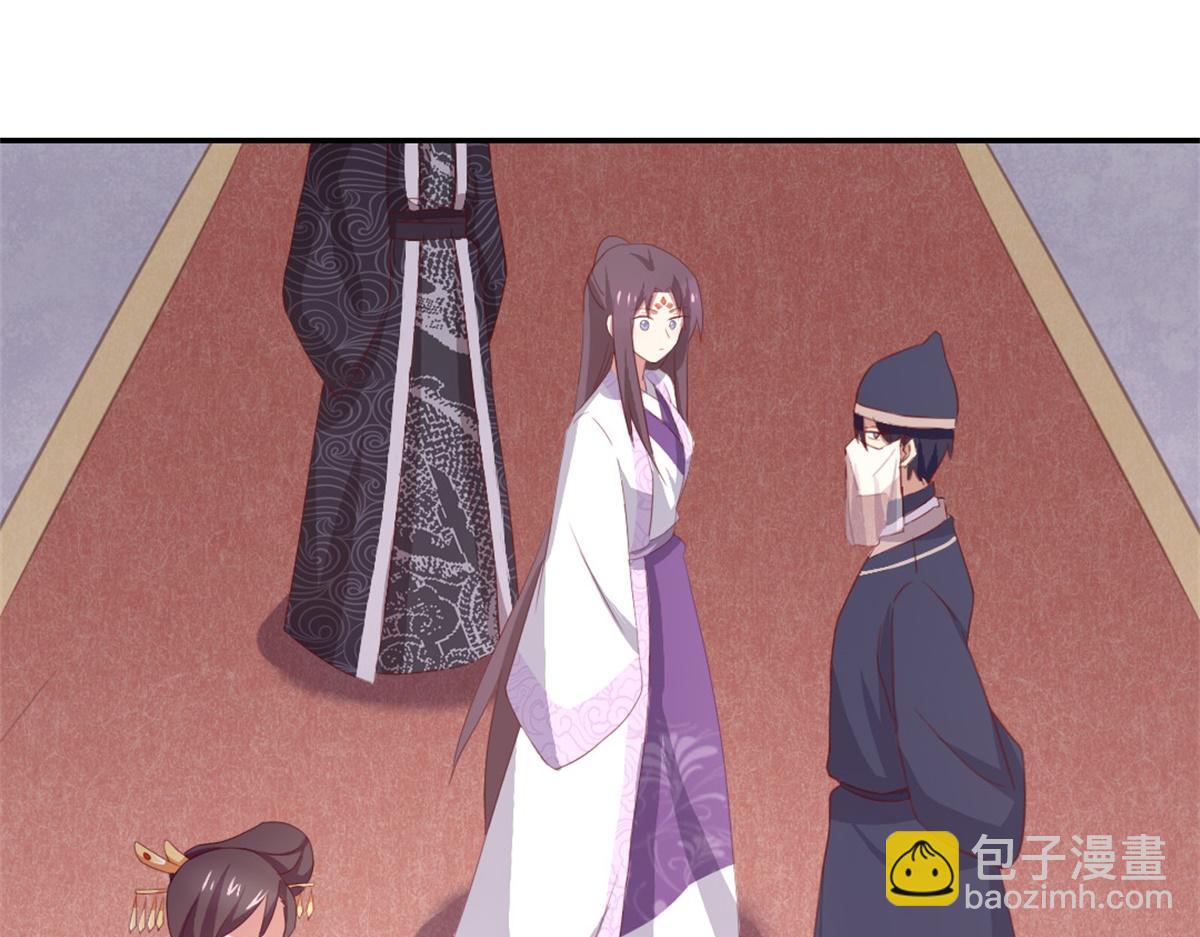 神廚狂後 - 第102話 深藏不露的大廚(1/2) - 3