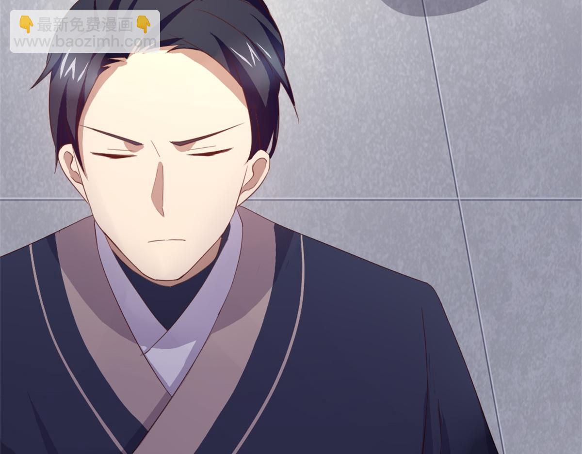 神廚狂後 - 第102話 深藏不露的大廚(2/2) - 3