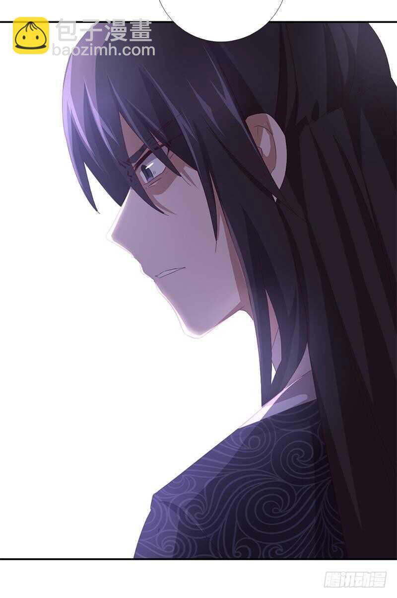 神廚狂後 - 第104話 兩個女人一臺戲 - 3