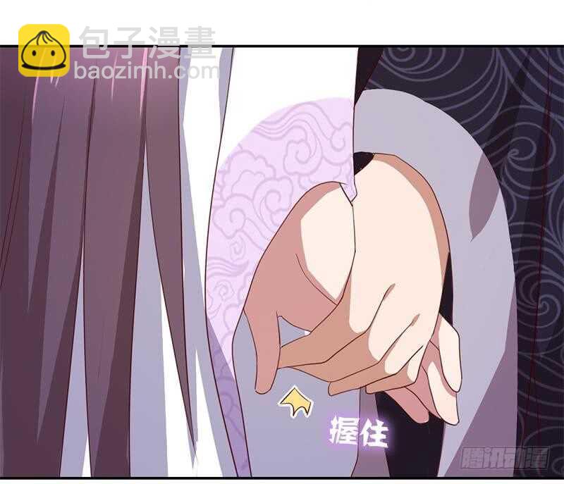 神廚狂後 - 第104話 兩個女人一臺戲 - 3