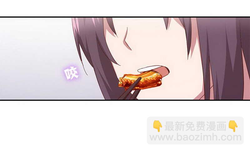 神廚狂後 - 第110話 自由奔放的王 - 4