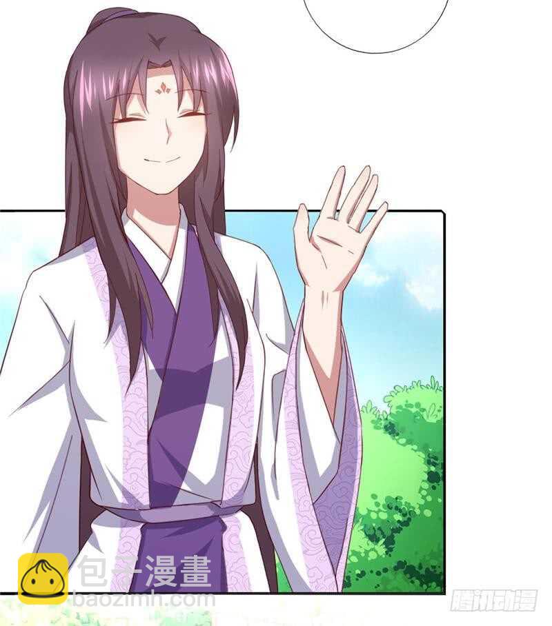 神廚狂後 - 第112話 天才惜天才 - 2