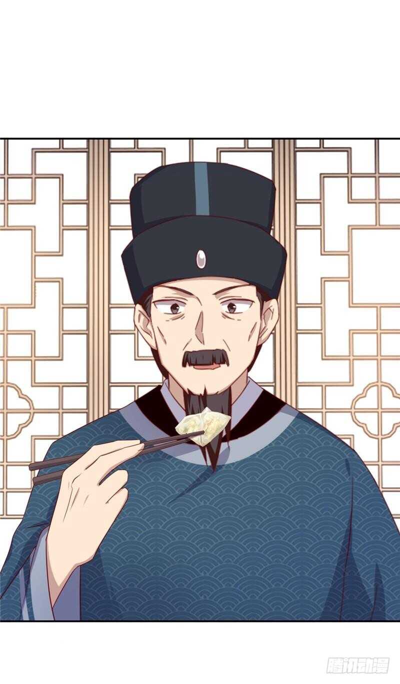 神廚狂後 - 第114話 致命的打擊 - 1