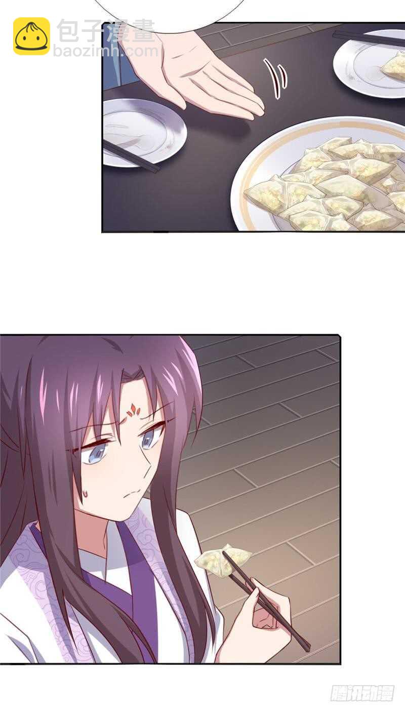 神廚狂後 - 第114話 致命的打擊 - 1