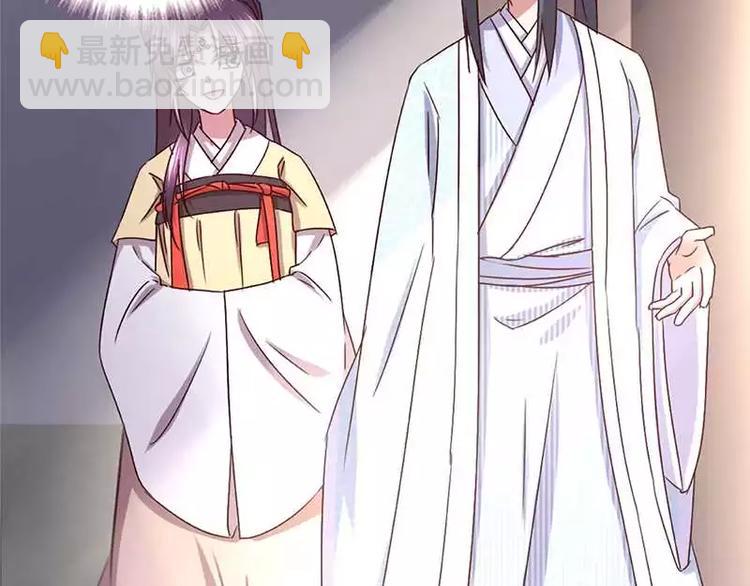 神廚狂後 - 第13話 決意救人(2/2) - 1