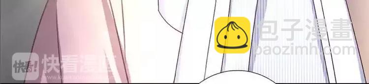 神廚狂後 - 第13話 決意救人(2/2) - 2