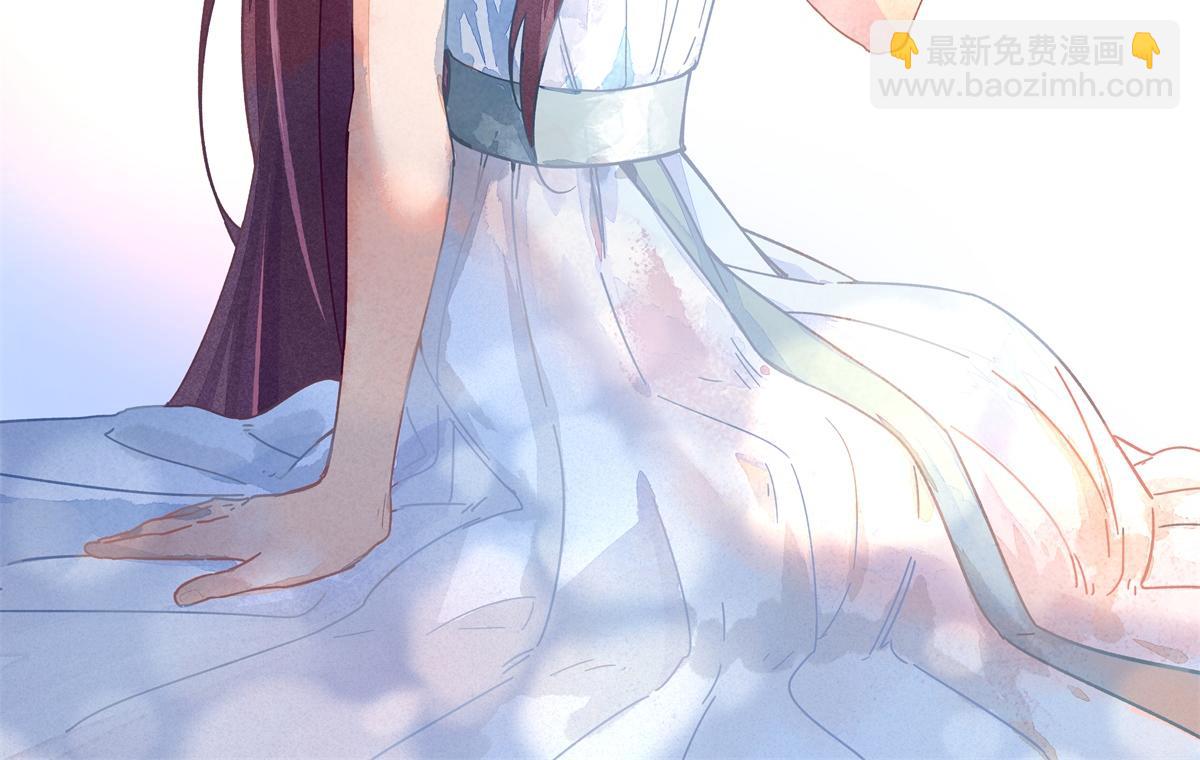 神廚狂後 - 第118話 互相保護(1/2) - 2