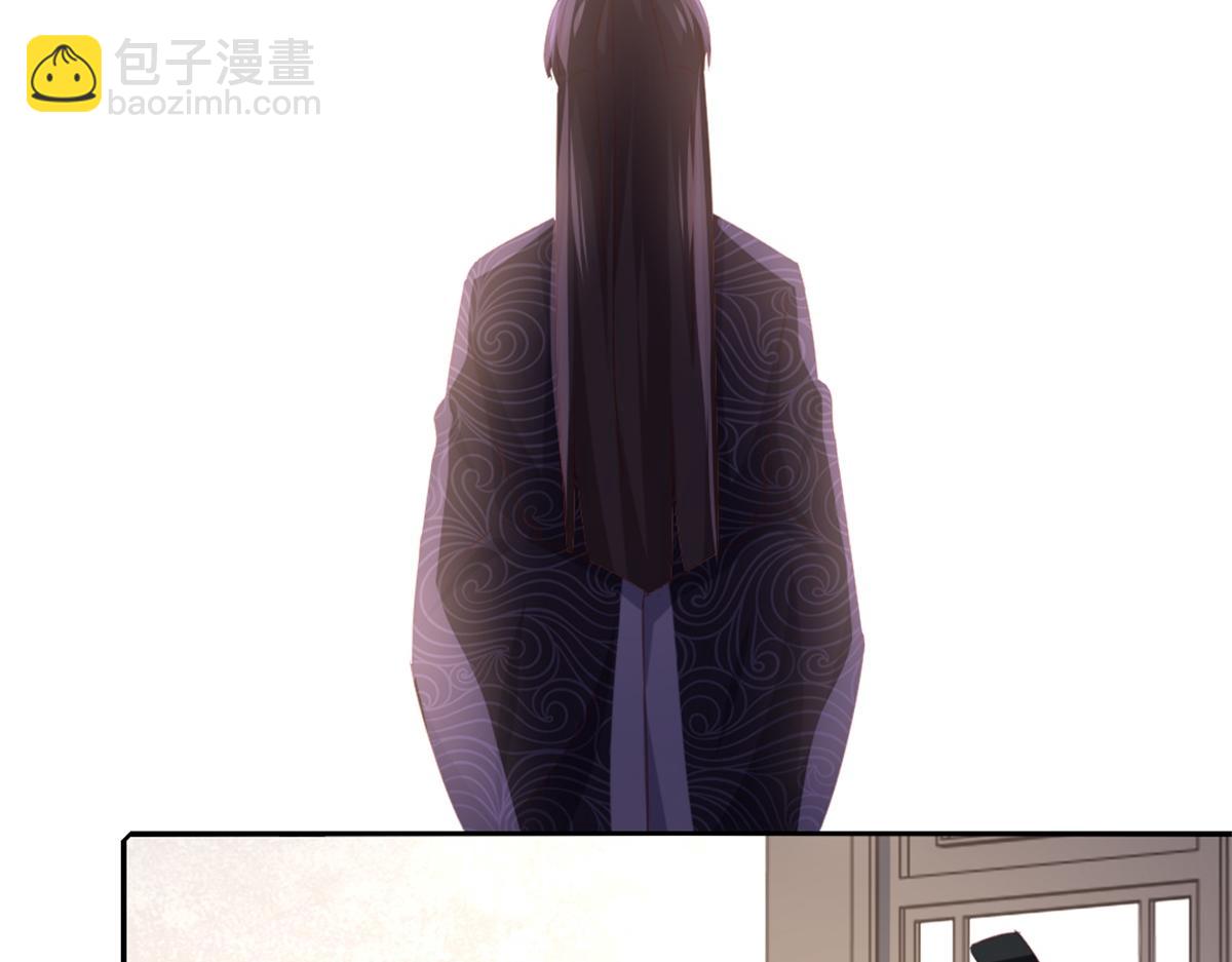 神廚狂後 - 第118話 互相保護(2/2) - 2