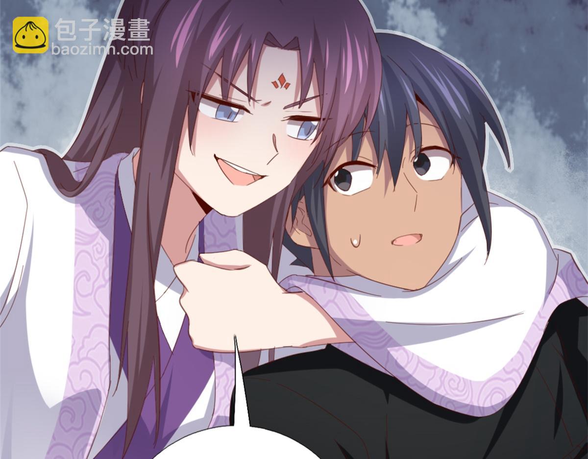 神廚狂後 - 第118話 互相保護(2/2) - 4