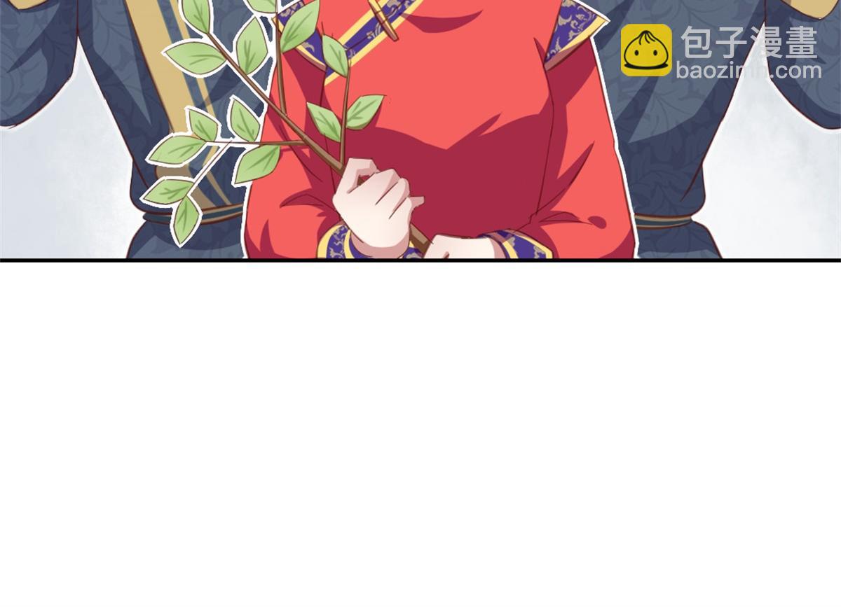 神廚狂後 - 第126話 喝酒的正確方法(1/2) - 7