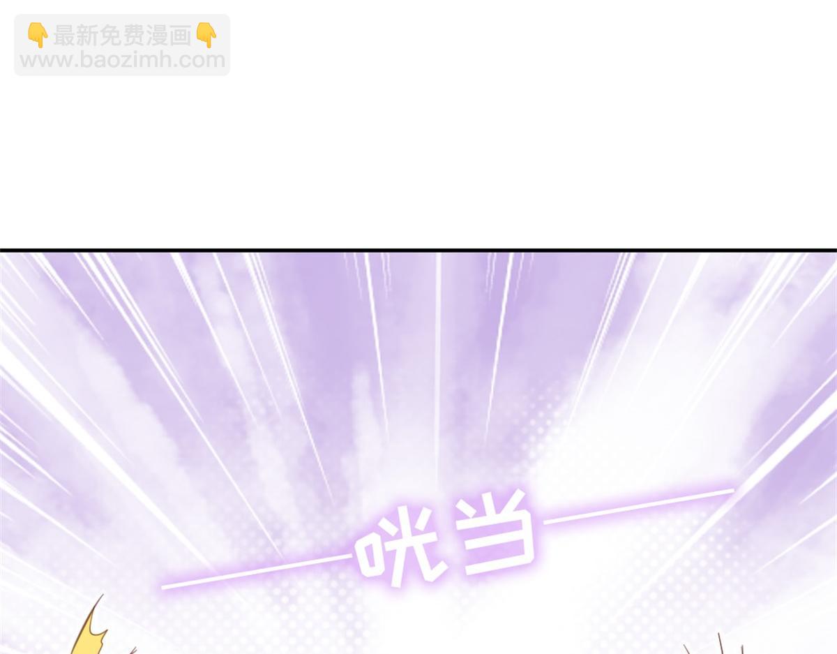 神廚狂後 - 第126話 喝酒的正確方法(1/2) - 7