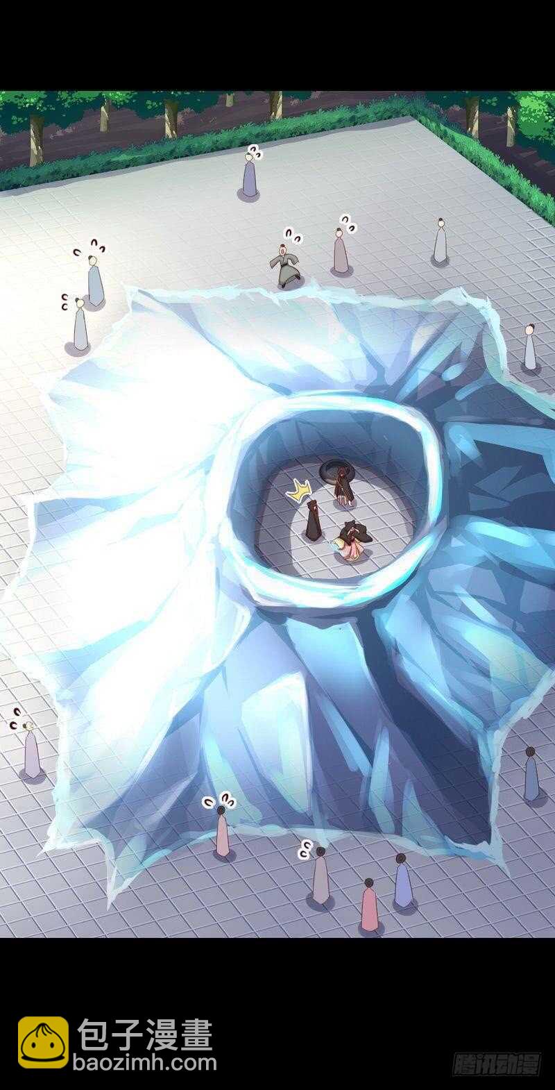 神廚狂後 - 第132話 通關秘籍 - 6