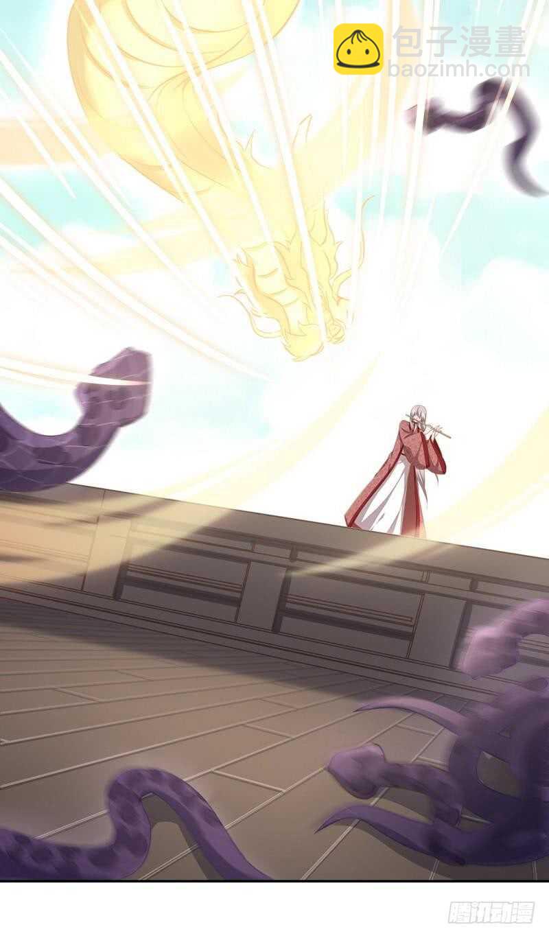 神廚狂後 - 第135話 惱羞成怒 - 6