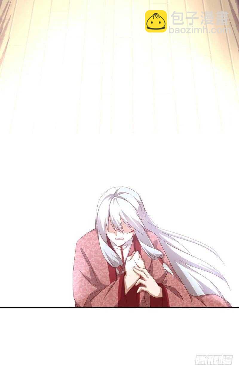 神廚狂後 - 第135話 惱羞成怒 - 3