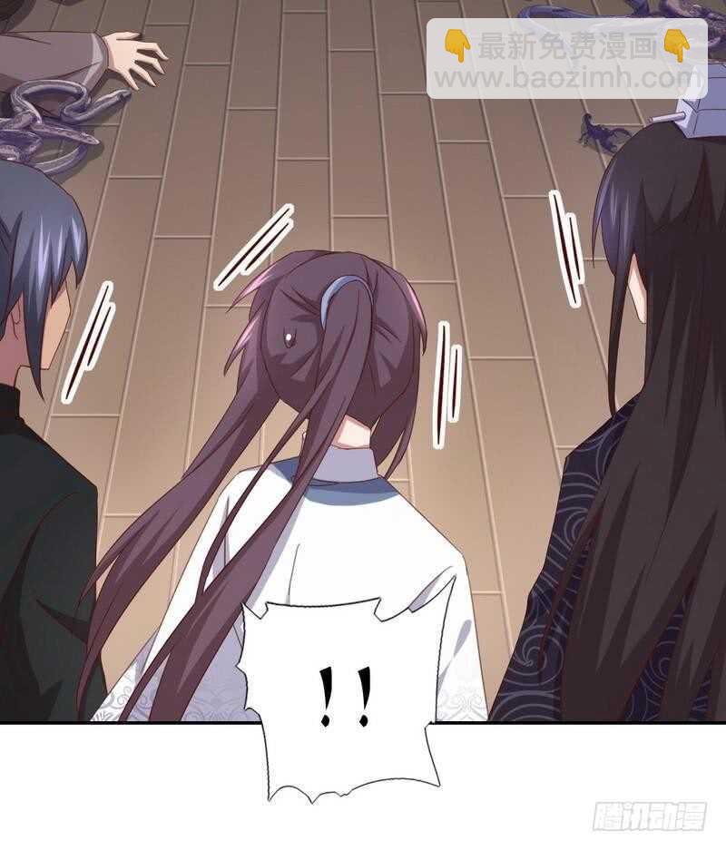 神廚狂後 - 第135話 惱羞成怒 - 3