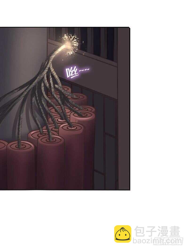 神廚狂後 - 第135話 惱羞成怒 - 6