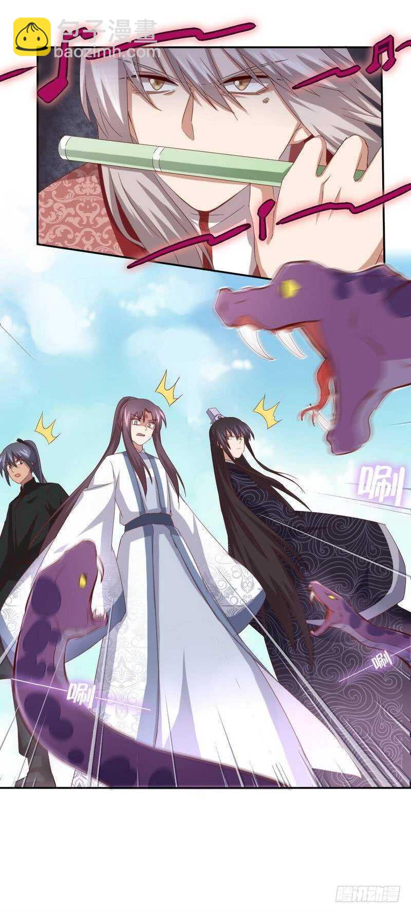 神廚狂後 - 第135話 惱羞成怒 - 6