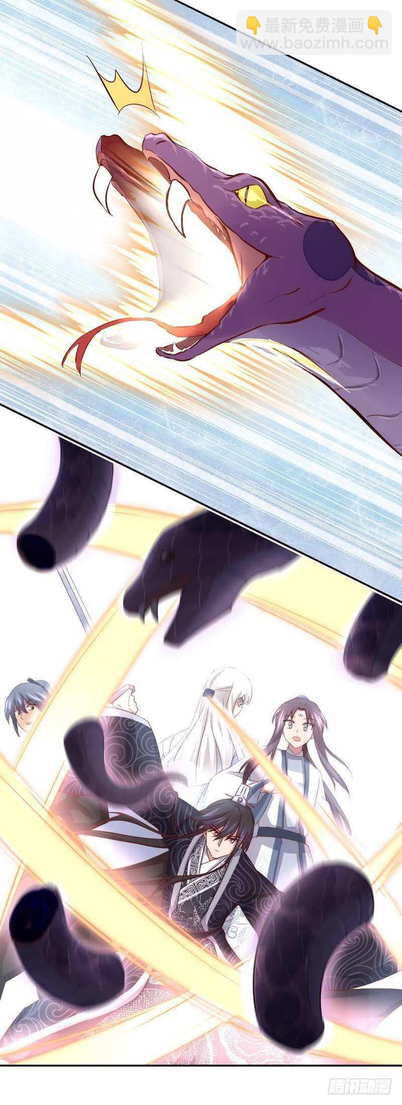 神廚狂後 - 第135話 惱羞成怒 - 2