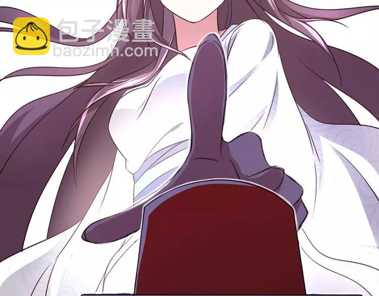 神廚狂後 - 第15話 陷害(1/2) - 8