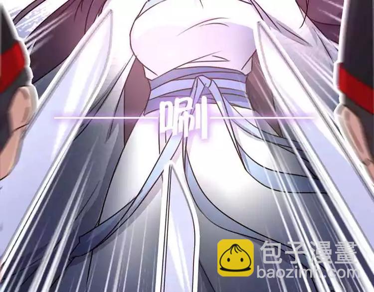 神廚狂後 - 第15話 陷害(2/2) - 7