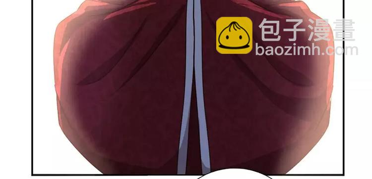 神廚狂後 - 第15話 陷害(2/2) - 8