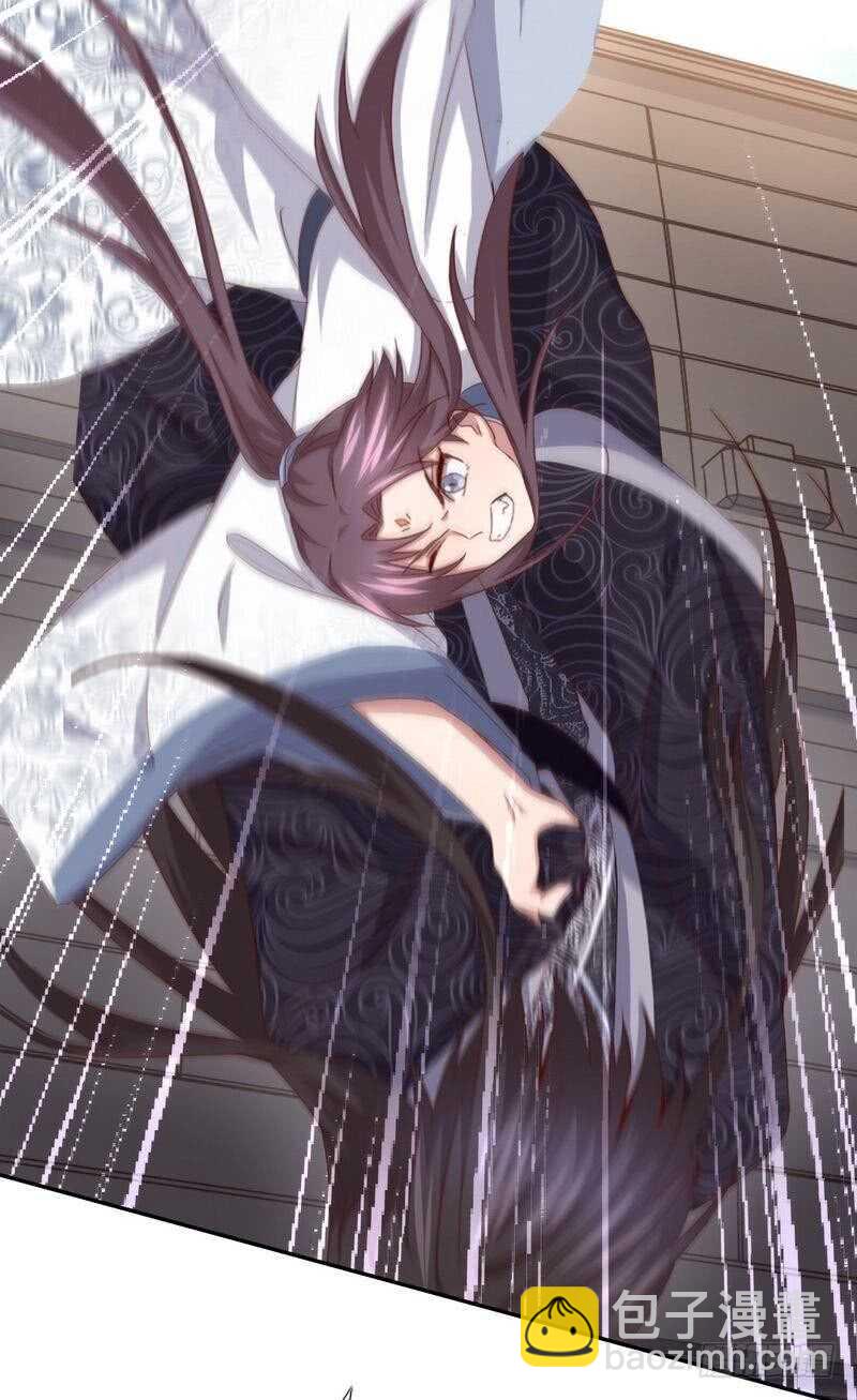 神廚狂後 - 第137話 四散分離 - 4