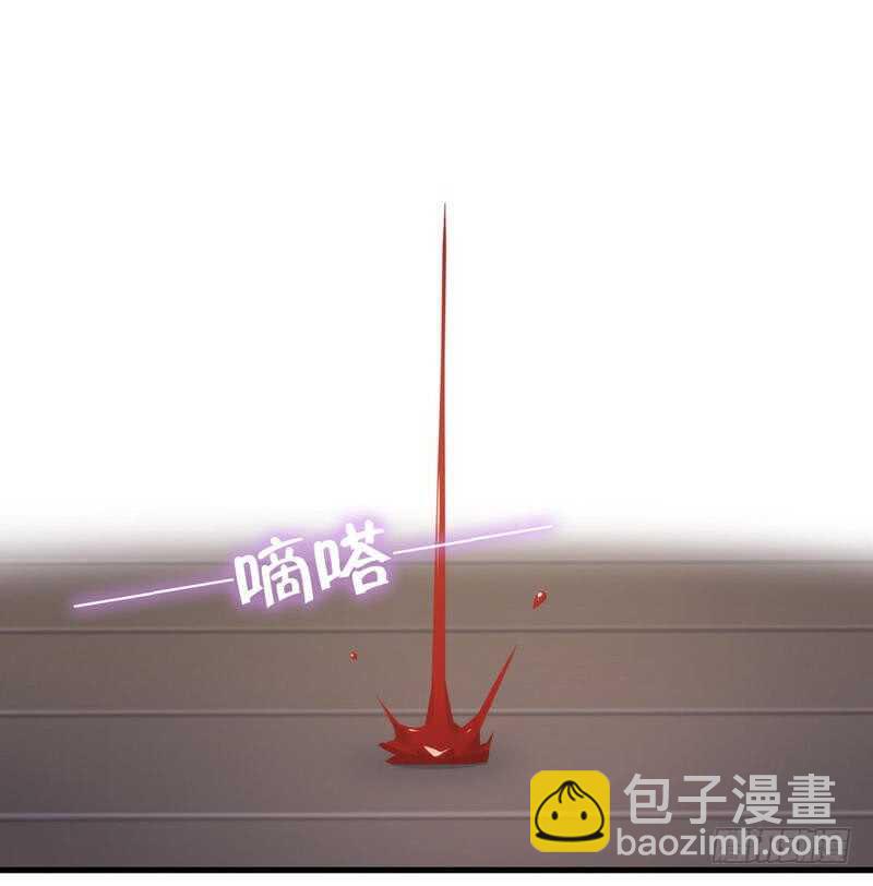 神廚狂後 - 第137話 四散分離 - 2