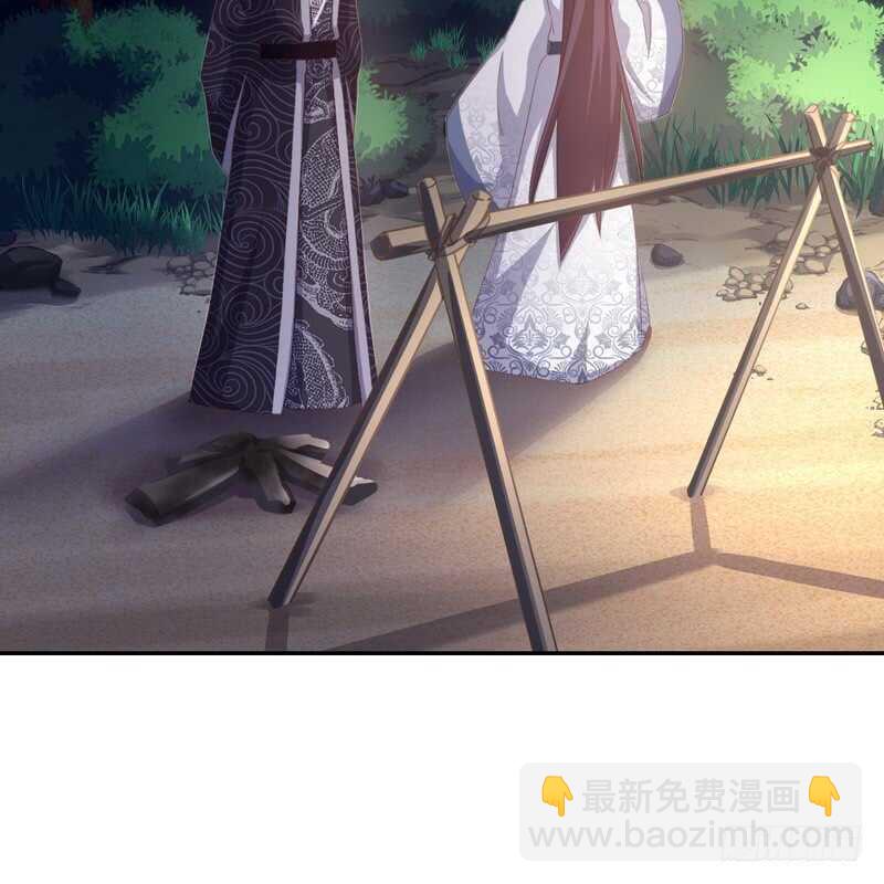 神廚狂後 - 第139話 冤家路窄(1/2) - 2