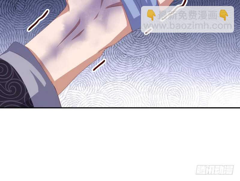 神廚狂後 - 第139話 冤家路窄(1/2) - 6