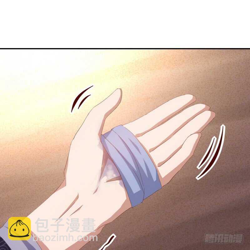 神廚狂後 - 第139話 冤家路窄(1/2) - 8