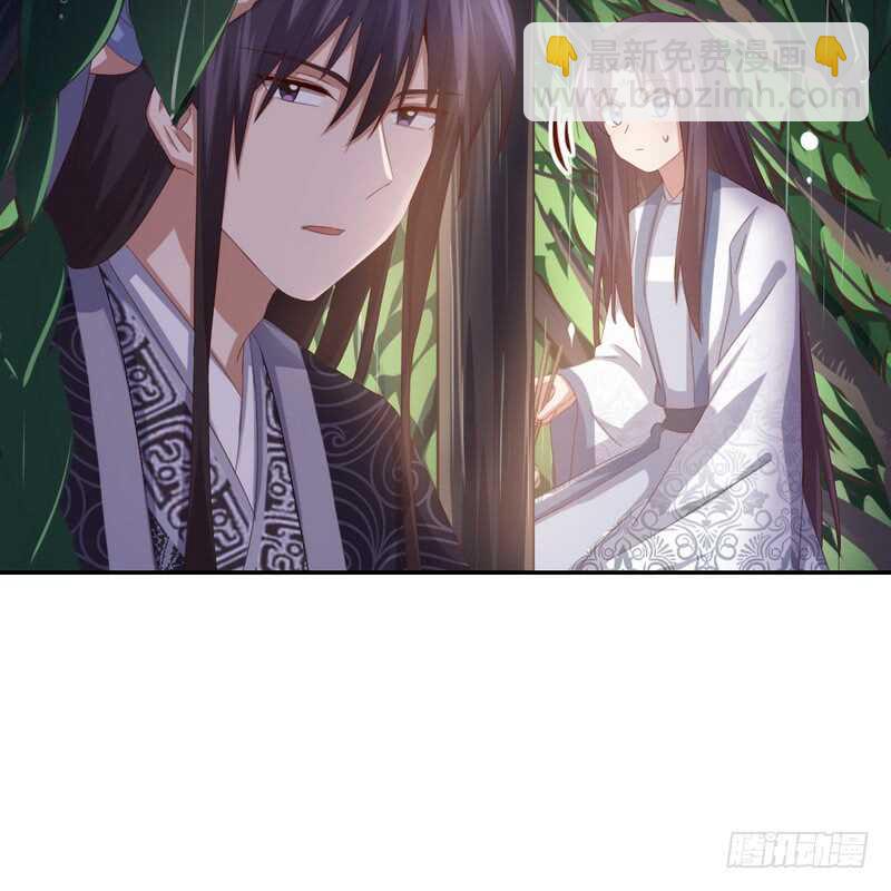 神廚狂後 - 第139話 冤家路窄(1/2) - 2