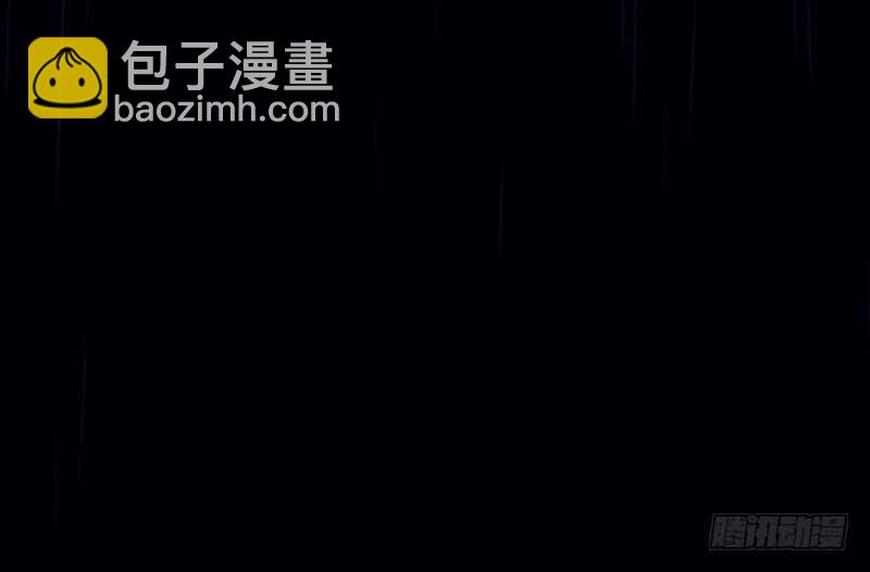 神廚狂後 - 第139話 冤家路窄(2/2) - 2