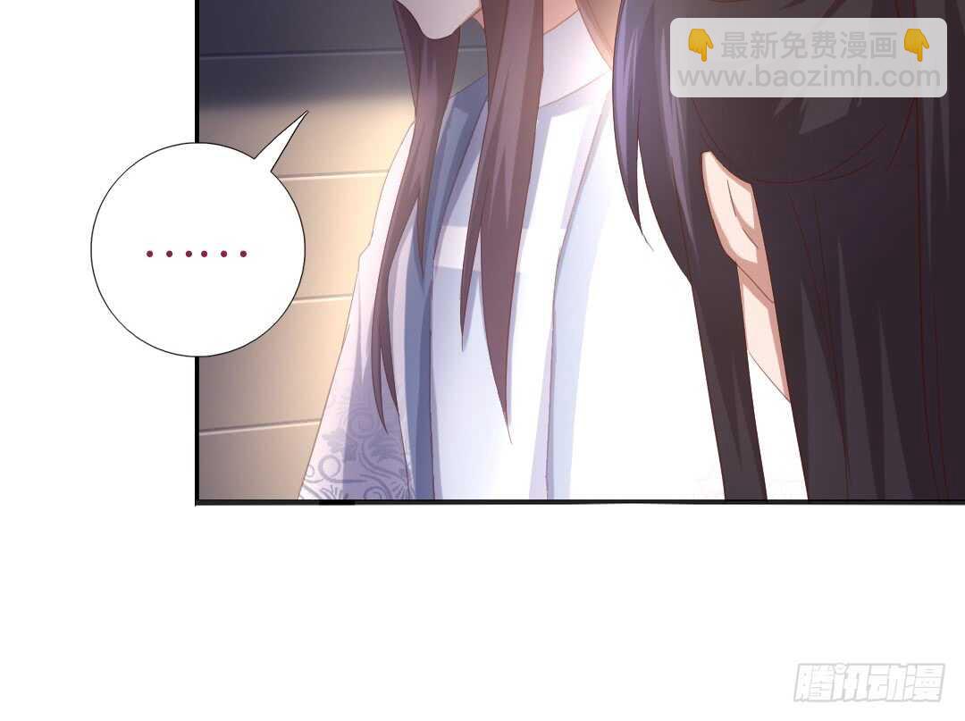 神廚狂後 - 第141話 另有隱情 - 5