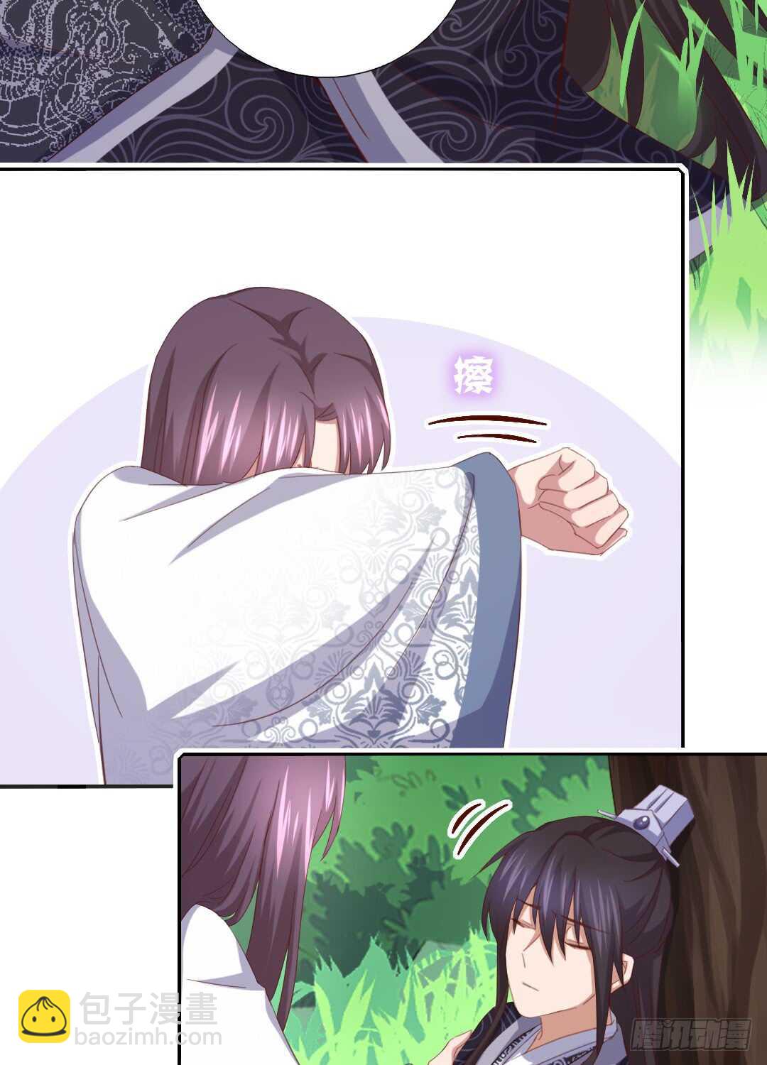 神廚狂後 - 第141話 另有隱情 - 1