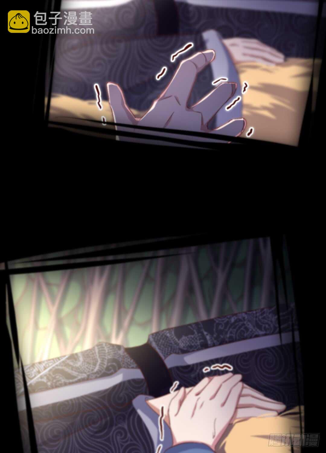 神廚狂後 - 第143話 解毒的方法 - 5