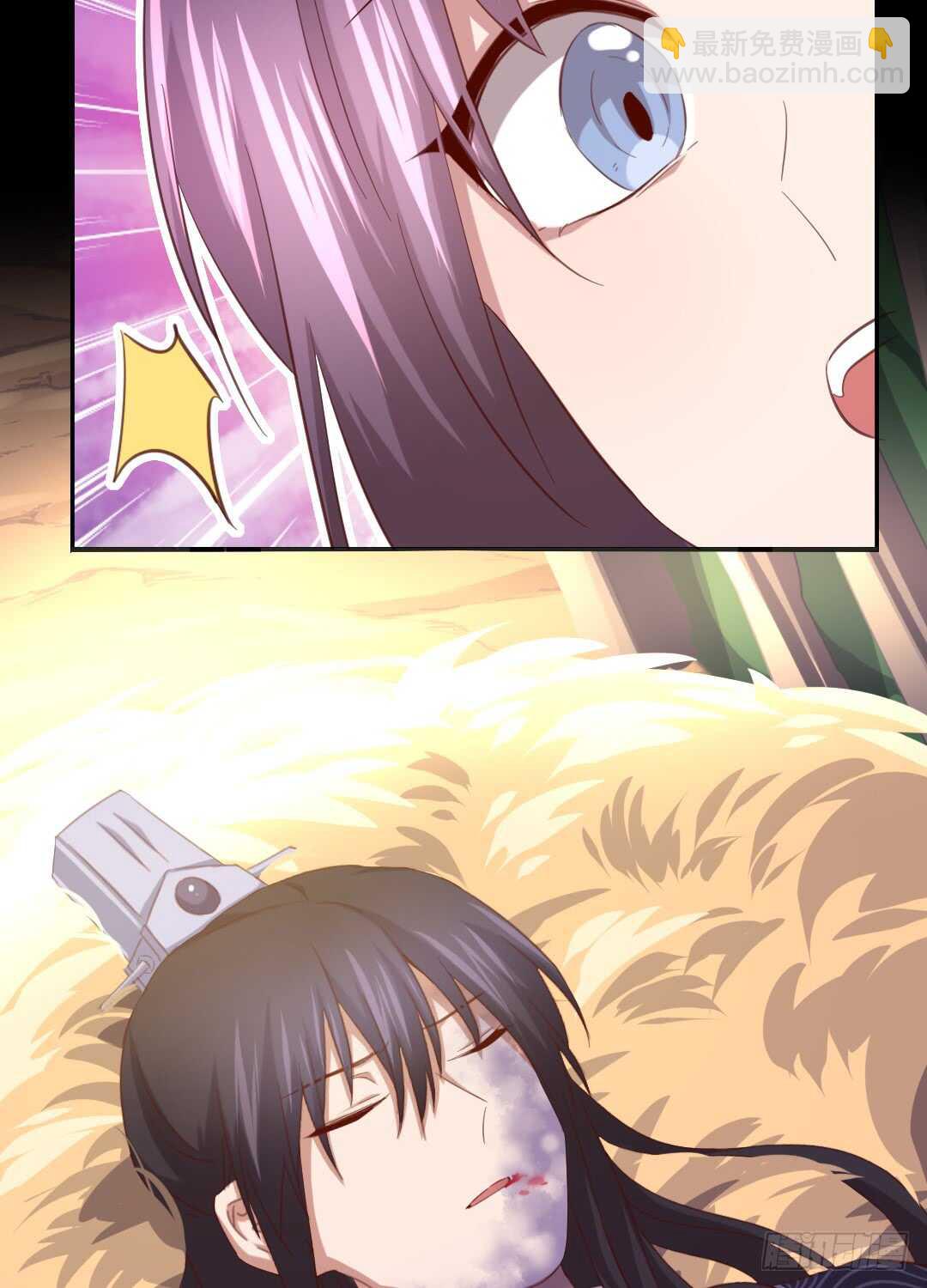 神廚狂後 - 第143話 解毒的方法 - 2