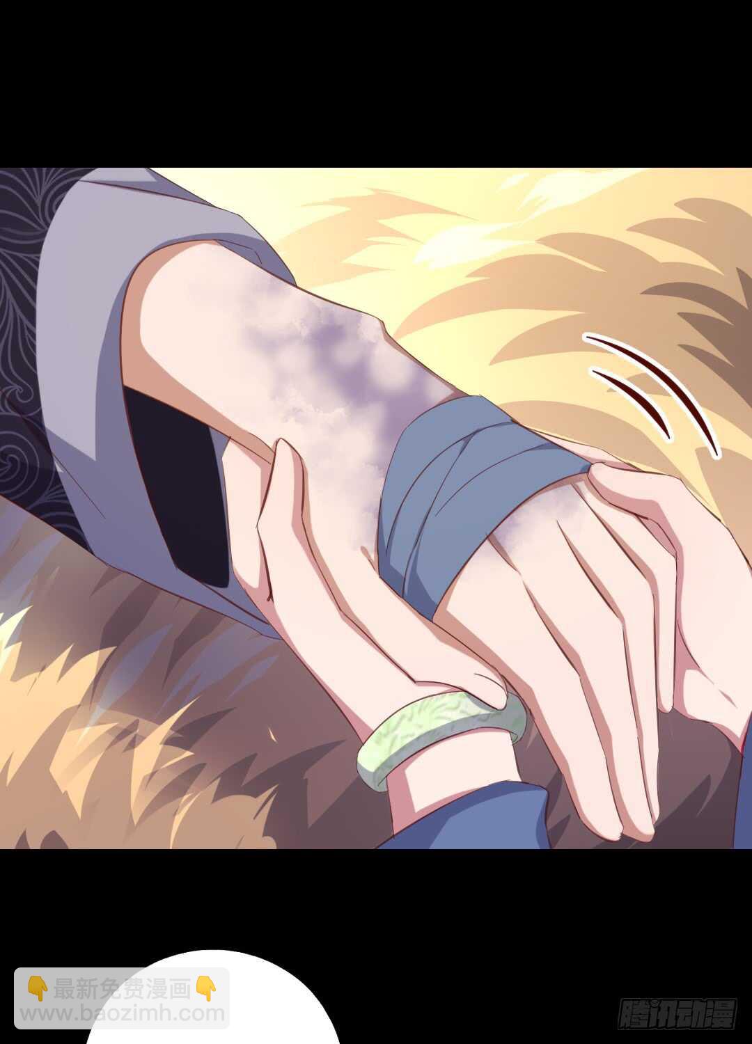 神廚狂後 - 第143話 解毒的方法 - 5