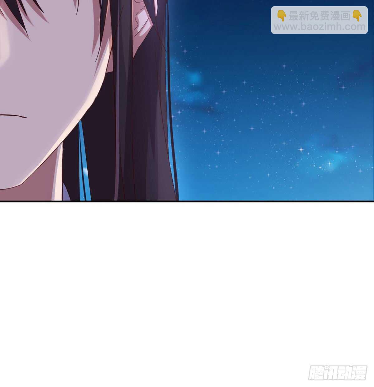 神廚狂後 - 第147話 放我自由吧 - 1