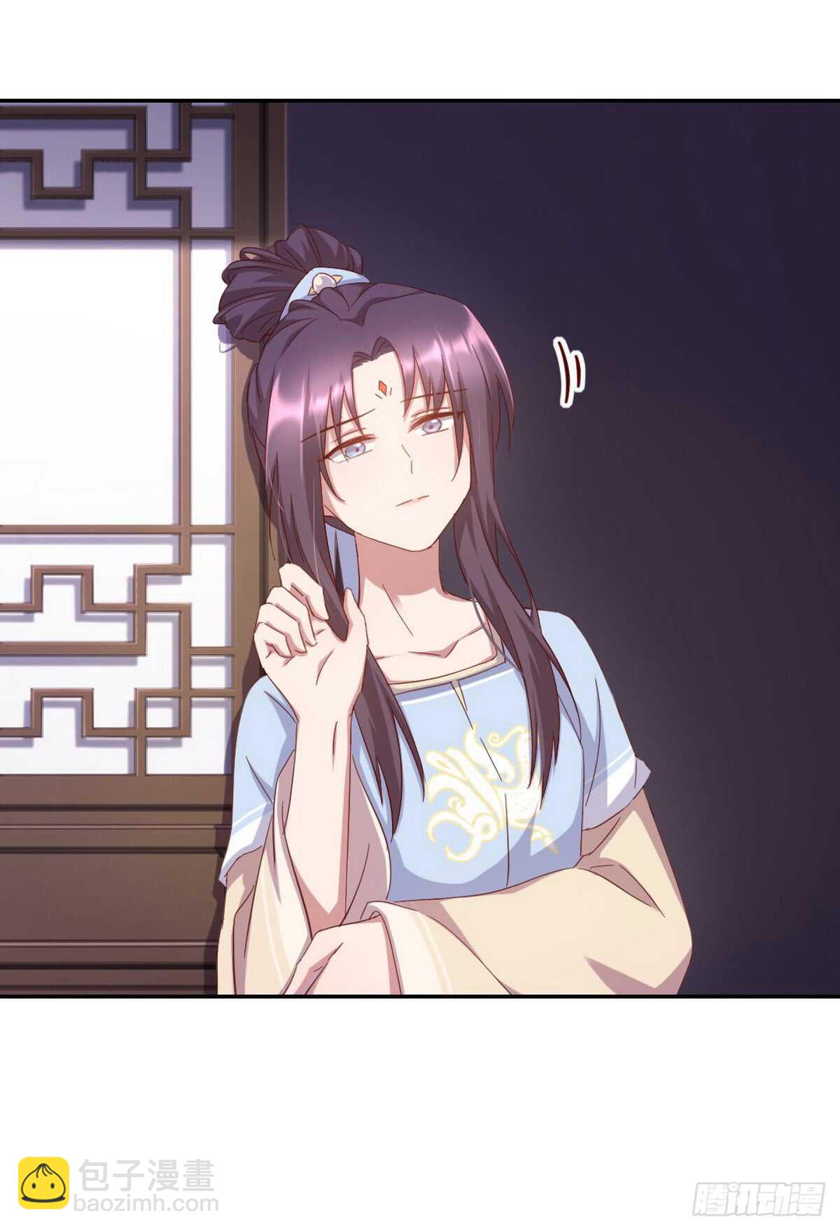 神廚狂後 - 第151話 司空聖傑 - 5