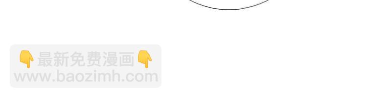 神廚狂後 - 第153話 藍顏知己(2/2) - 5