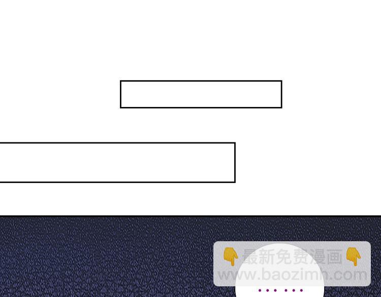 神廚狂後 - 第155話 接受任務(2/2) - 4