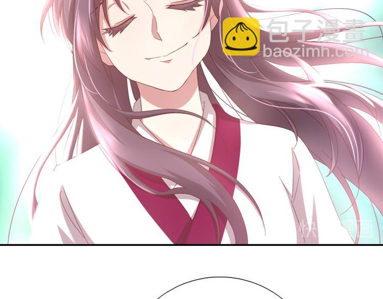 神廚狂後 - 第155話 接受任務(2/2) - 6