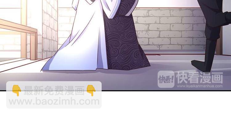 神廚狂後 - 第17話 同房(2/2) - 1