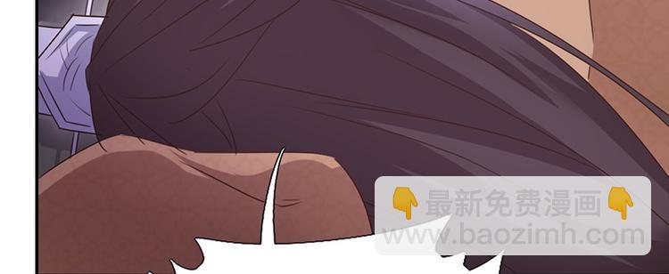 神廚狂後 - 第17話 同房(2/2) - 4