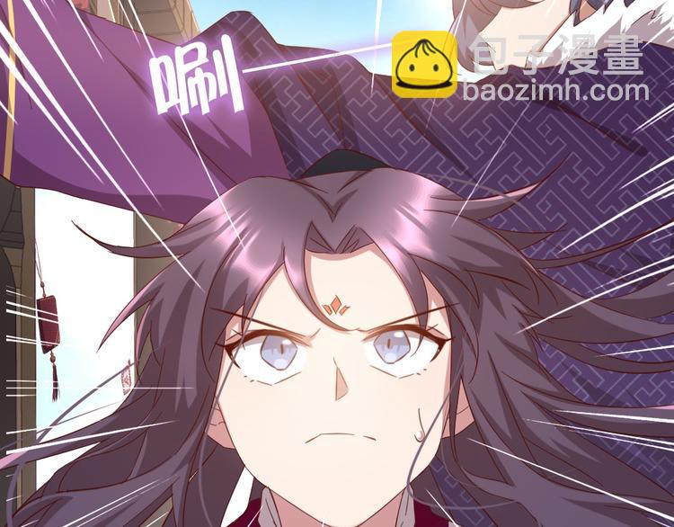 神廚狂後 - 第157章 沙雕太子(1/2) - 8