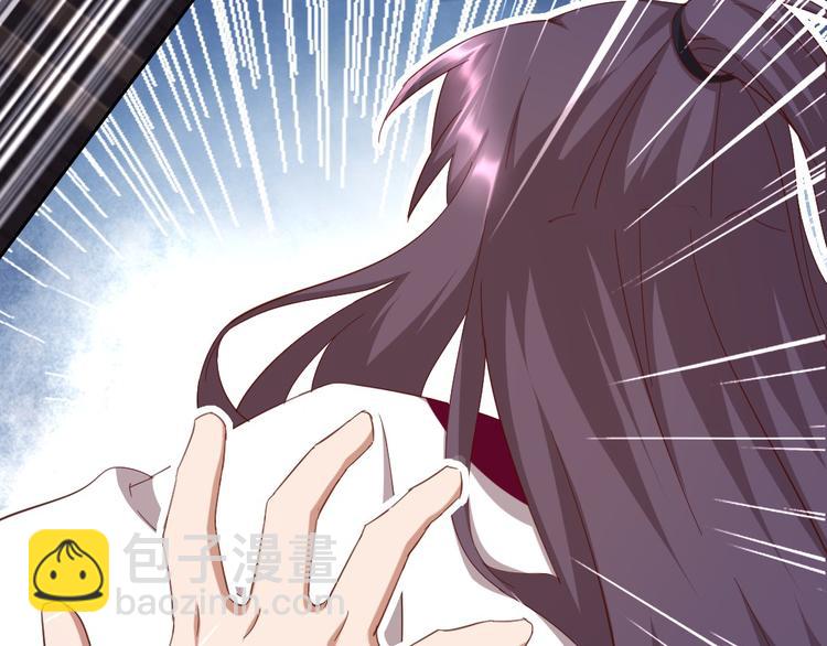 神廚狂後 - 第157章 沙雕太子(1/2) - 2