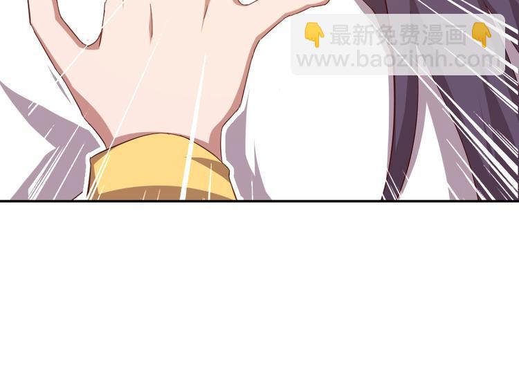 神廚狂後 - 第157章 沙雕太子(1/2) - 3