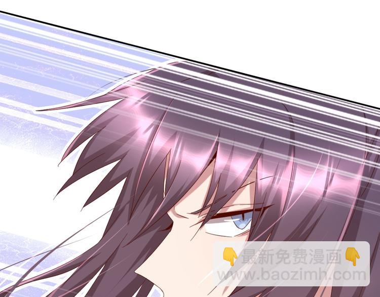 神廚狂後 - 第157章 沙雕太子(1/2) - 4