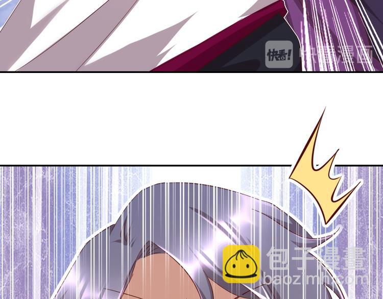 神廚狂後 - 第157章 沙雕太子(1/2) - 7