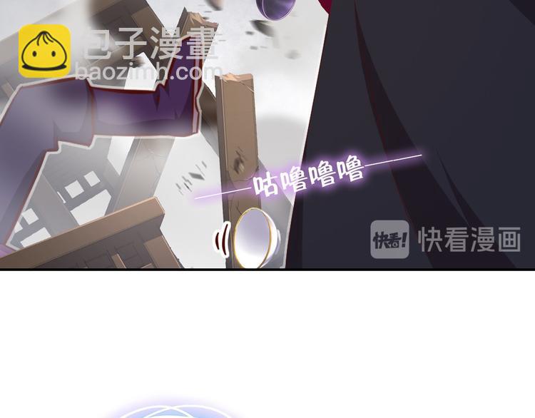 神廚狂後 - 第157章 沙雕太子(1/2) - 2